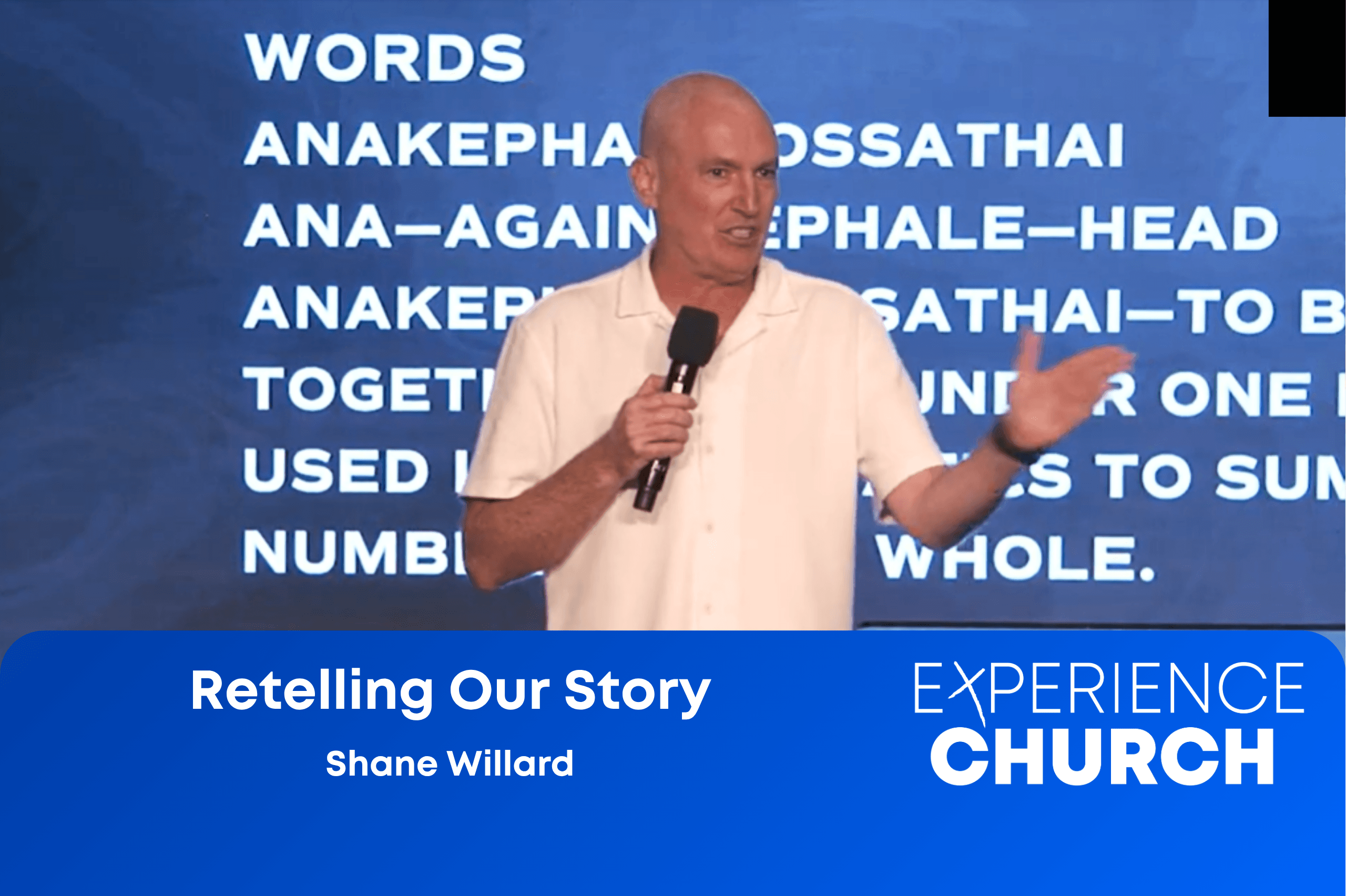 17th May – Retelling Our Story
